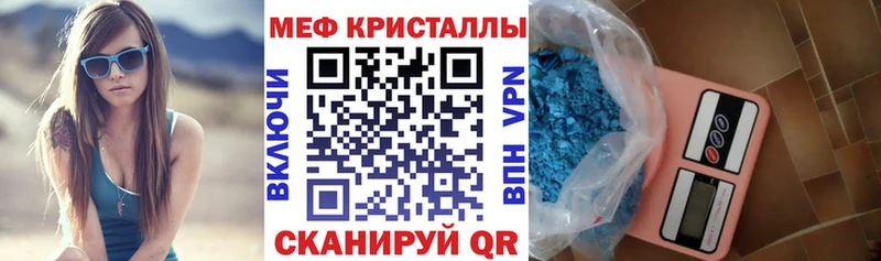 Сколько стоит Кудымкар КОКАИН  ГАШИШ  mega ONION  Каннабис 