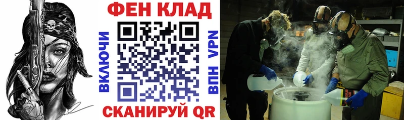 Amphetamine Premium  ссылка на мегу онион  Кудымкар 