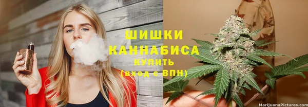меф VHQ Гусь-Хрустальный