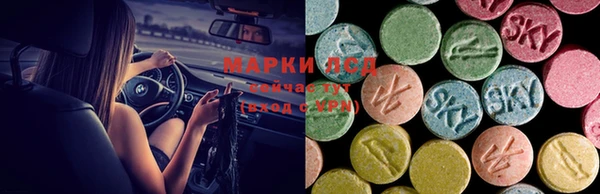 меф VHQ Гусь-Хрустальный
