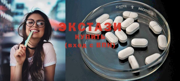меф VHQ Гусь-Хрустальный