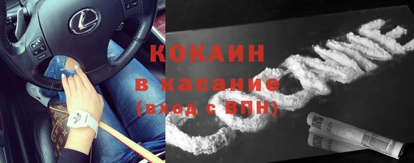 мефедрон мука Дмитров
