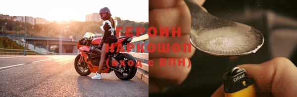 меф VHQ Гусь-Хрустальный