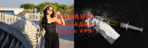 a pvp Сосновоборск