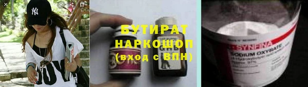 кокаин колумбия Дмитровск