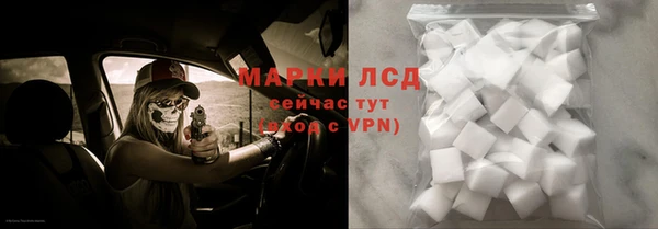 меф VHQ Гусь-Хрустальный