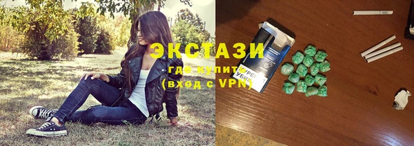 кокаин колумбия Дмитровск
