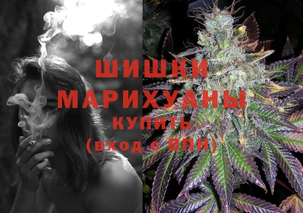 соль курить ск Гусиноозёрск