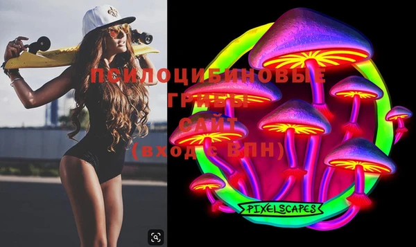 меф VHQ Гусь-Хрустальный