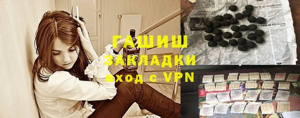 ешки Сосновка