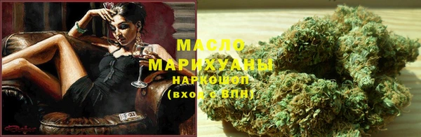 мяу мяу мука Сосновый Бор