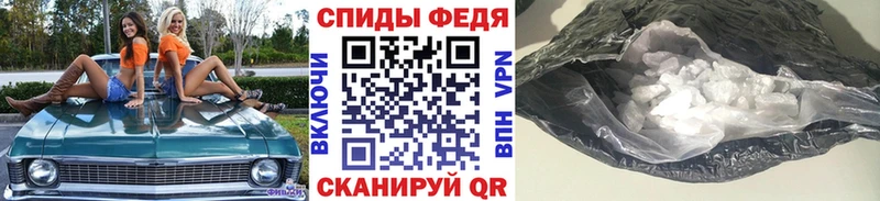 где продают   Кудымкар  МЕТАМФЕТАМИН винт 