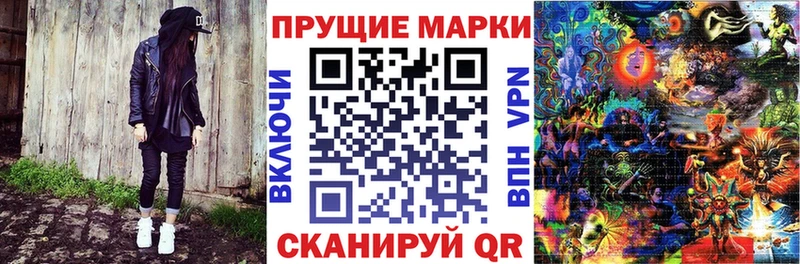 сколько стоит  Кудымкар  Марки N-bome 1,5мг 