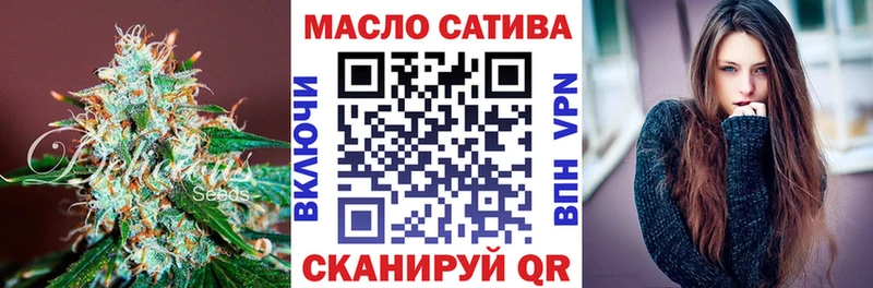 Дистиллят ТГК гашишное масло  Кудымкар 