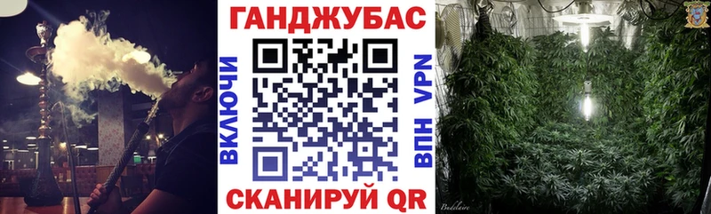 Канабис сатива Кудымкар